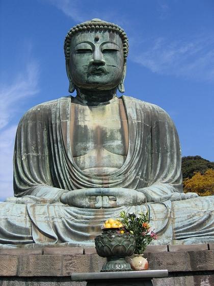 The Great Buddha of Kamakura Japan-Cajigas took this photo while traveling in Japan for three weeks as a Japan Fulbright Memorial Fund Scholar.